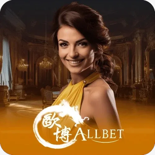 csh-allbet.webp